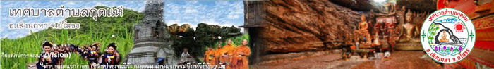 banner 1